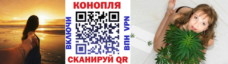Купить Кокаин  Мефедрон  Псилоцибиновые грибы  Каннабис  Кодеин  СК  Гашиш  Мостовской
