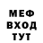Амфетамин 97% Elya Si