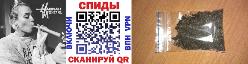 Бутират 1.4BDO Купить Мостовской