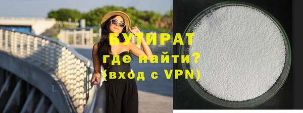 первитин Кукмор