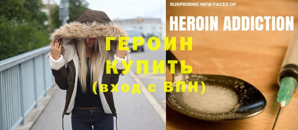 первитин Кукмор