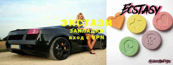 мефедрон Кулебаки