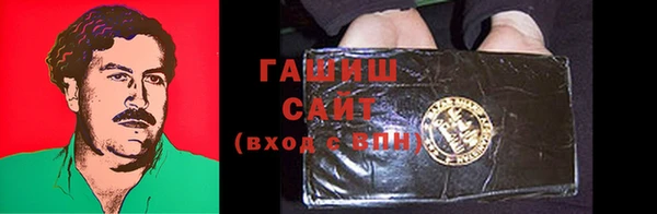 мефедрон Кулебаки