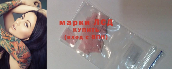 мефедрон Кулебаки