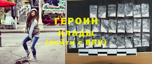 стаф Куйбышев