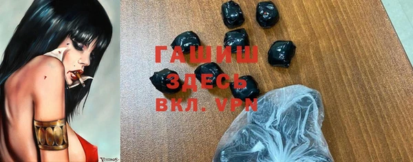 первитин Кукмор