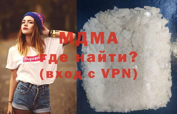 стаф Куйбышев