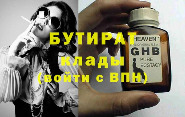 первитин Кукмор