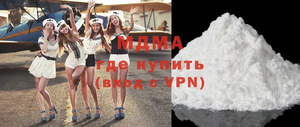 первитин Кукмор