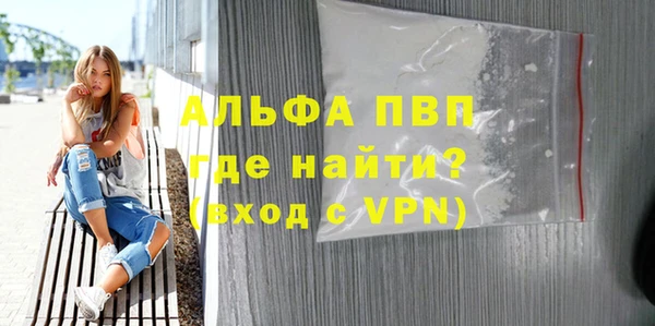 первитин Кукмор