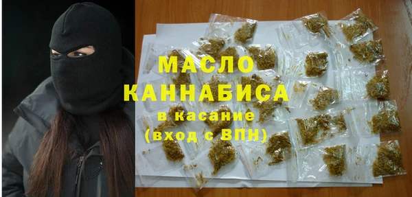 стаф Куйбышев