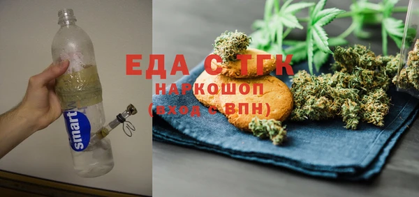 стаф Куйбышев