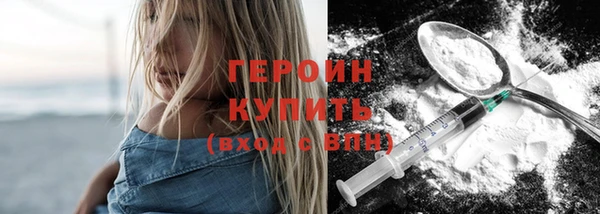 стаф Куйбышев