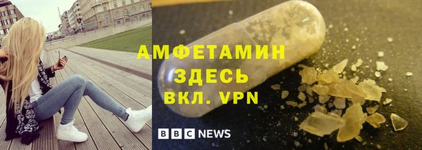 стаф Куйбышев