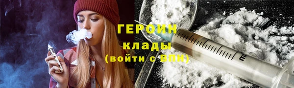 стаф Куйбышев