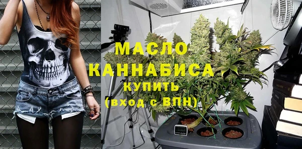 первитин Кукмор