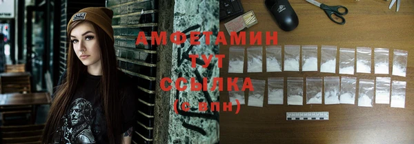 первитин Кукмор