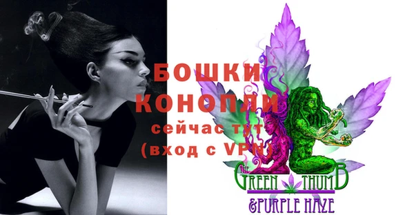 стаф Куйбышев