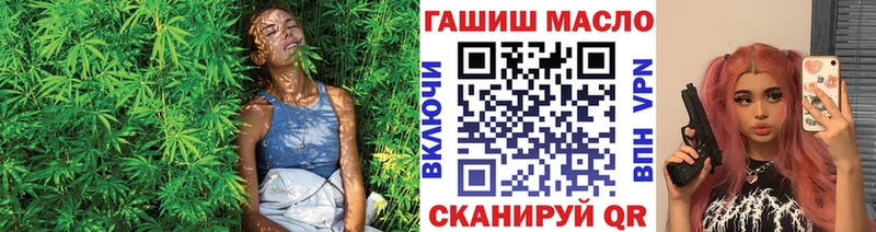 Купить где  Мостовской  Дистиллят ТГК Wax 