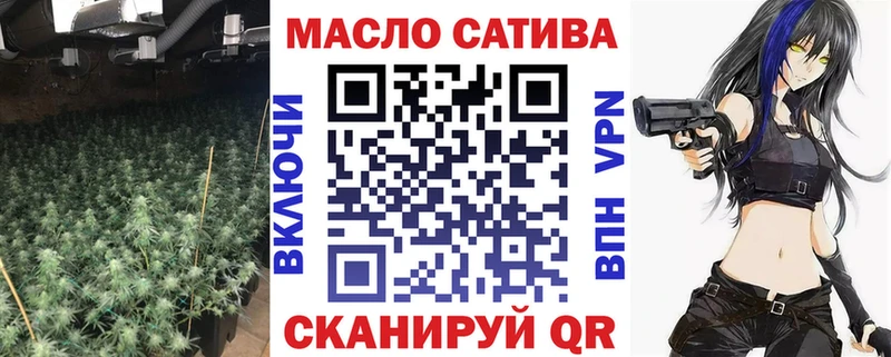 Дистиллят ТГК жижа Мостовской